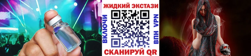 БУТИРАТ BDO 33%  даркнет сайт  Велиж 