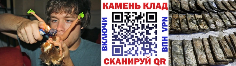 Гашиш Изолятор  ссылка на мегу   Велиж  хочу наркоту 