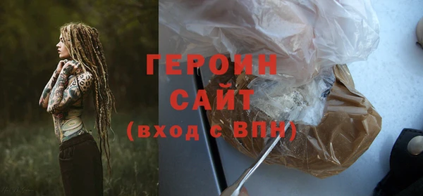 МДМА Белоозёрский