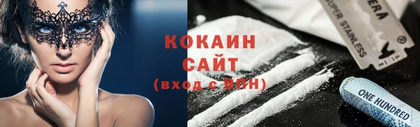 бутик Богданович