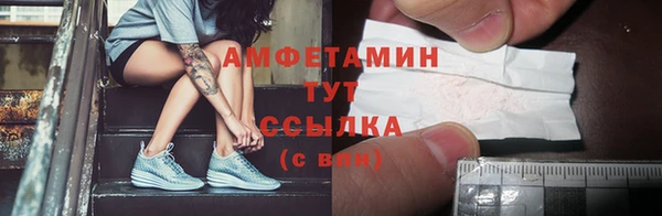 бутик Богданович