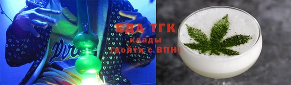 СК Бугульма