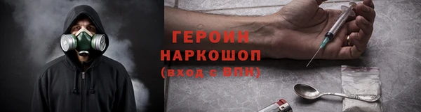 бутик Богданович