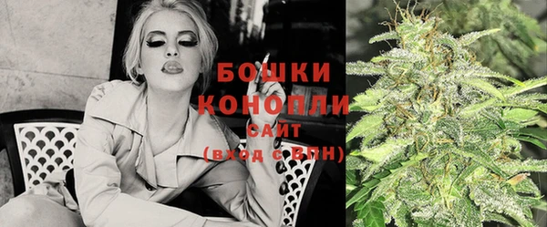 СК Бугульма