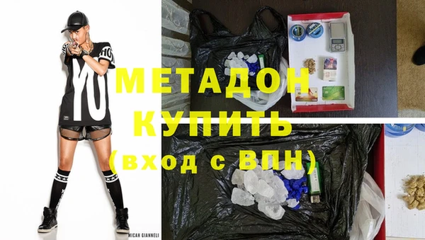 бутик Богданович