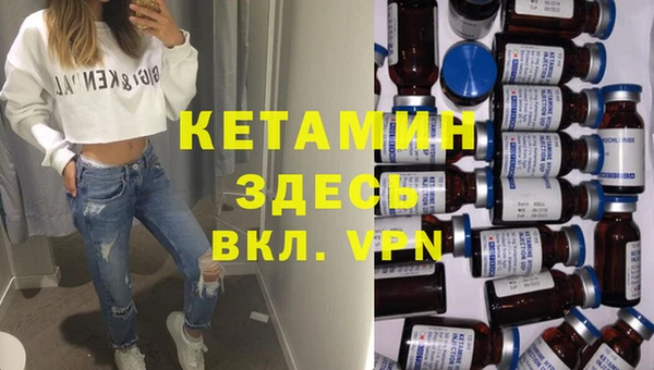 бутик Богданович