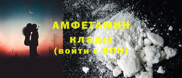 наркотики Богородск
