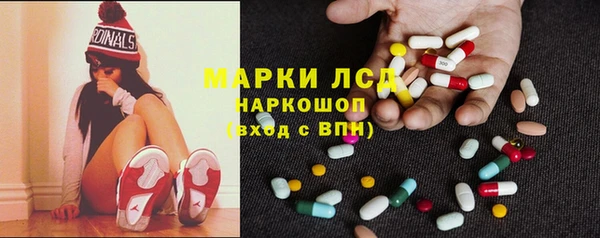 гашишное масло Богородицк