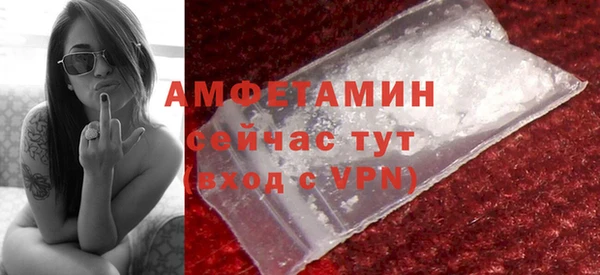 наркотики Богородск