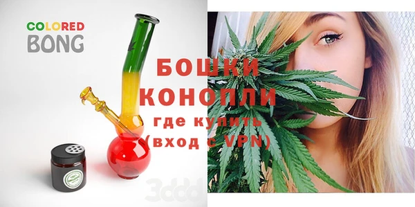 гашишное масло Богородицк