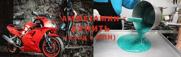СК Бугульма