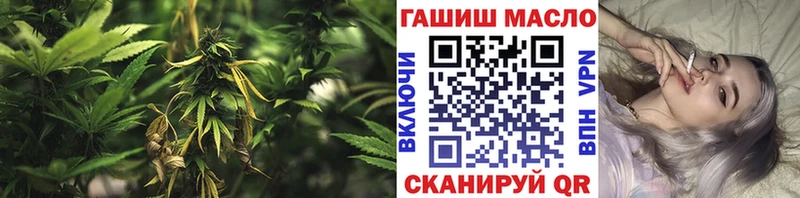 где купить наркоту Велиж Дистиллят ТГК Wax