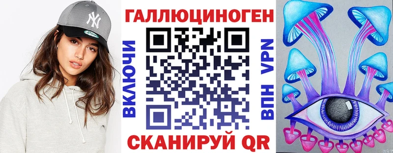 купить  цена  мега зеркало  Псилоцибиновые грибы Cubensis  Велиж 
