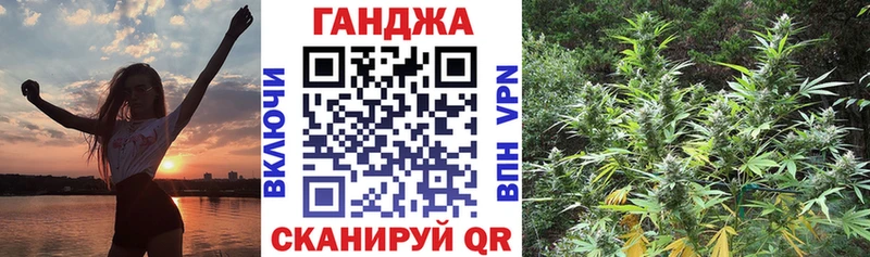 купить  сайты  Велиж  Канабис тримм 